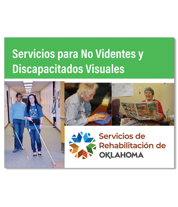 thumbnail of the Spanish Services for the Blind and Visually Impaired brochure